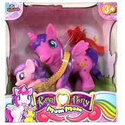 Vardem Kutulu 5 inch Sevimli At ve Sepette Yavrusu 87186