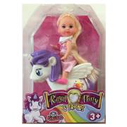 Vardem Pvc Kutulu 11Cm Sevimli At Ve 9Cm Bebek 87194