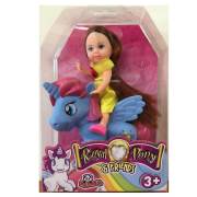 Vardem Pvc Kutulu 11Cm Sevimli At Ve 9Cm Bebek 87194