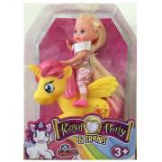 Vardem Pvc Kutulu 11Cm Sevimli At Ve 9Cm Bebek 87194