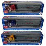 Vardem Kutulu Sürtmeli 1:42 Kasalı Matel Tır Cekici Işıklı Ve Sesli N1529G-SK3200