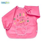 Babyjem Faaliyet Önlüğü Kollu Pembe