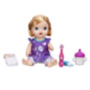 Furkan Diş Fırçalayan Bebeğim FR28539