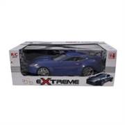 Furkan Şarjlı Extreme Araba FR29673