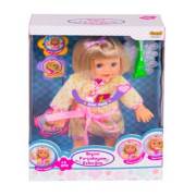 Furkan Dişini Fırçalayan Bebeğim FR32291