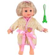 Furkan Dişini Fırçalayan Bebeğim FR32291