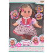 Furkan Hapşıran Bebeğim FR32307