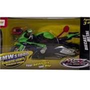 Furkan Sesli Işıklı BMW Motosiklet FR33939/68001