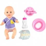 Furkan Pusetli Bebeğim FR56600 FR56600