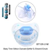 BabyTime Silikon Damaklı Şeffaf Gövdeli Desenli Emzik 6-18 Ay - Mavi