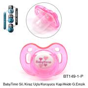 BabyTime Kiraz Uçlu Koruyucu Kapaklı Akide Gövdeli Desenli Emzik 0-6 Ay - Pembe