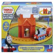 Mattel Thomas Oyun Seti BLN89