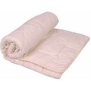 Baby Jem Naturel Pamuk Yorgan