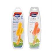 Chicco İkili Kaşık