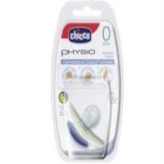 Chicco Physio Silikon Fosforlu Gece Emzik 0+
